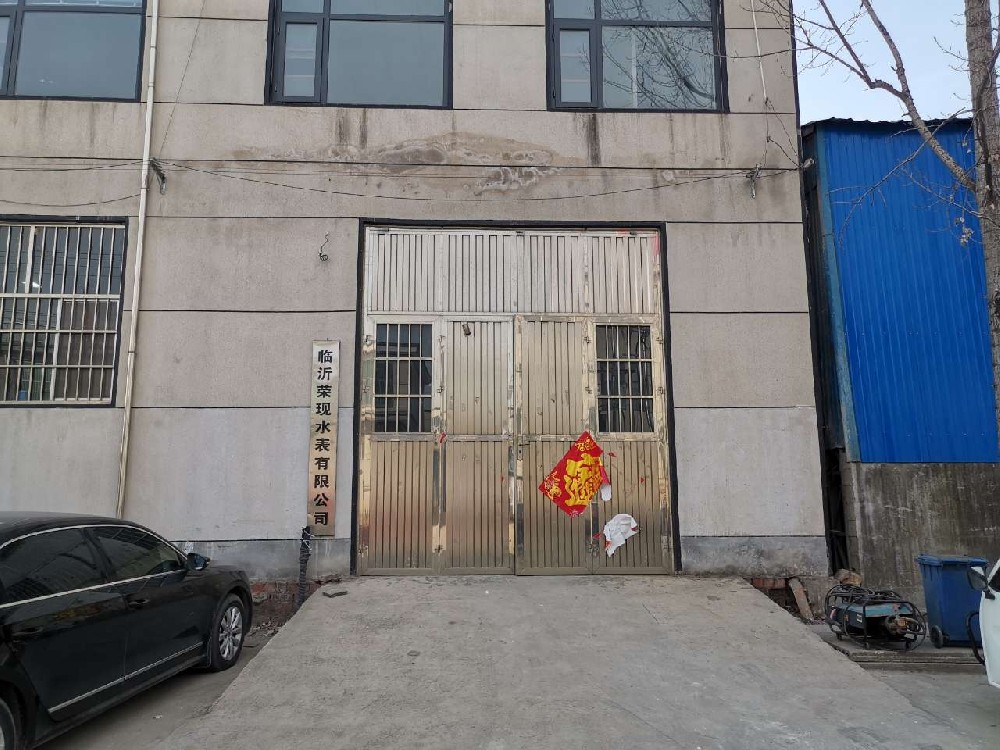 臨沂榮現(xiàn)水表公司風(fēng)淋室安裝